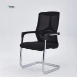 Chaise Visiteur Ergonomique - STL809D
