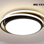 Lampe LED WG-YX133