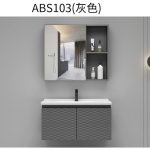 ensemble meuble lavabo suspendu avec armoire miroir