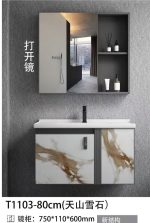 ensemble meuble lavabo suspendu avec armoire miroir – Image 2