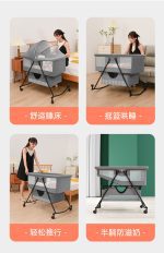 Berceau Pliable Bébé avec Moustiquaire & Matelas – Image 9
