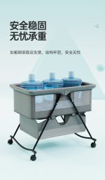 Berceau Pliable Bébé avec Moustiquaire & Matelas – Image 4