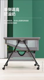 Berceau Pliable Bébé avec Moustiquaire & Matelas – Image 7