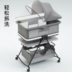 Berceau Pliable Bébé avec Moustiquaire & Matelas – Image 3